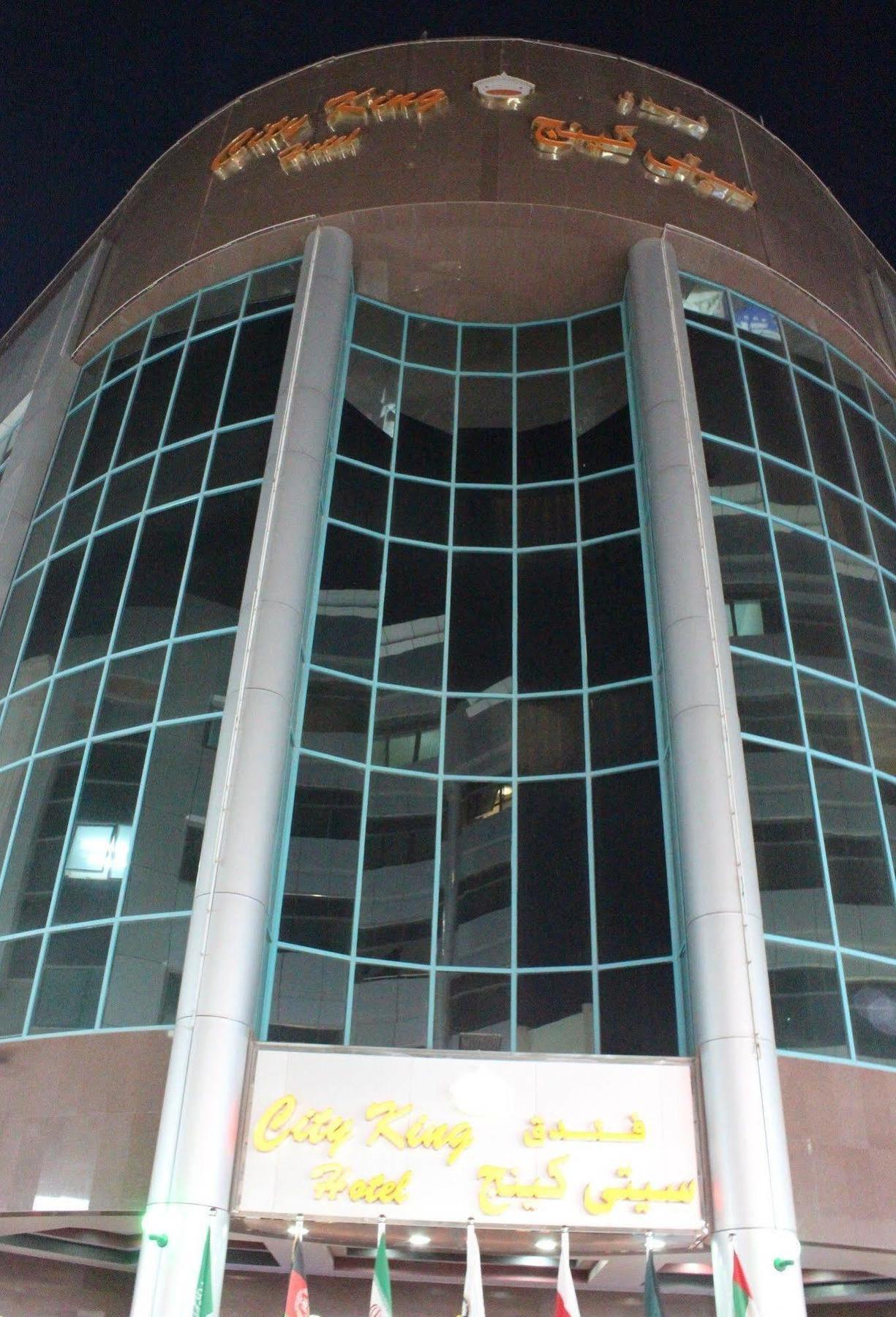 Kings Square Hotel Llc Dubái Exterior foto