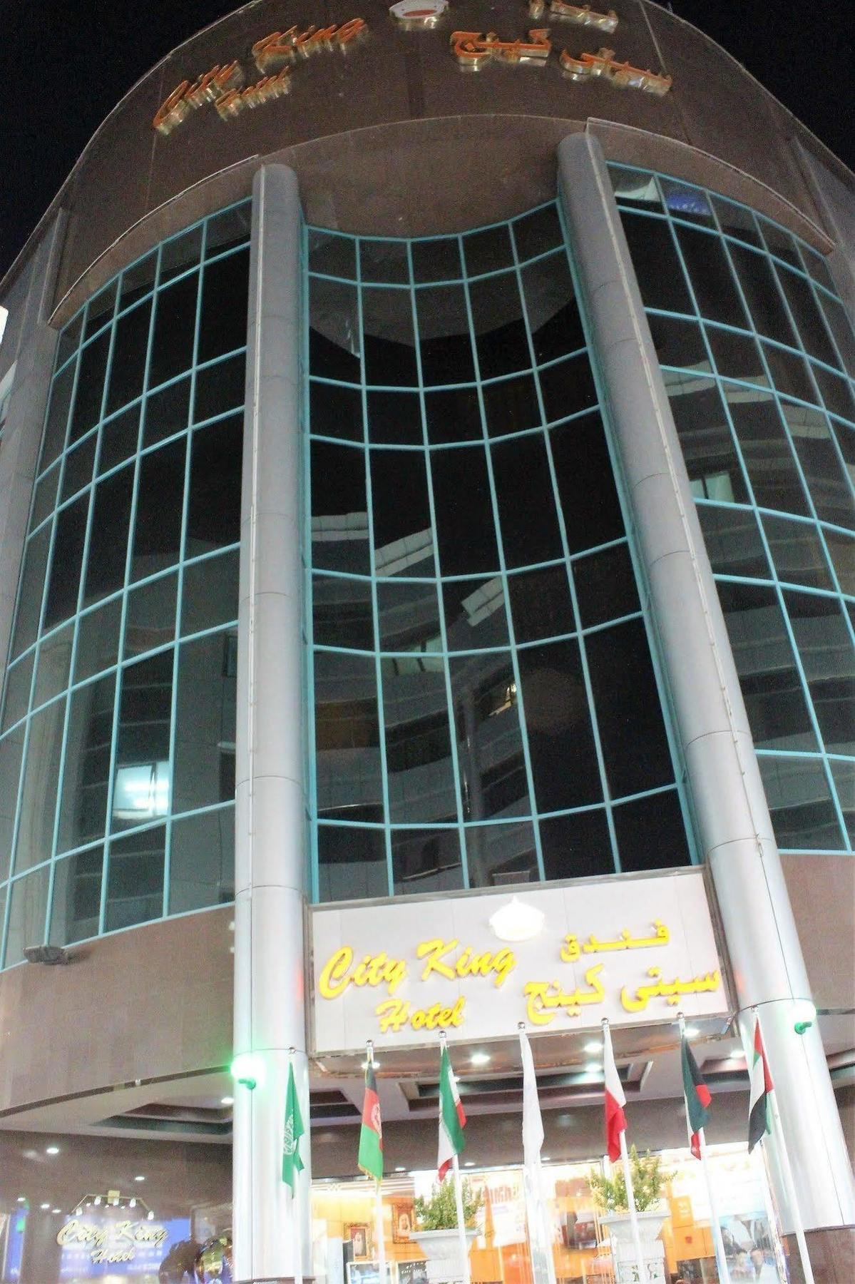 Kings Square Hotel Llc Dubái Exterior foto