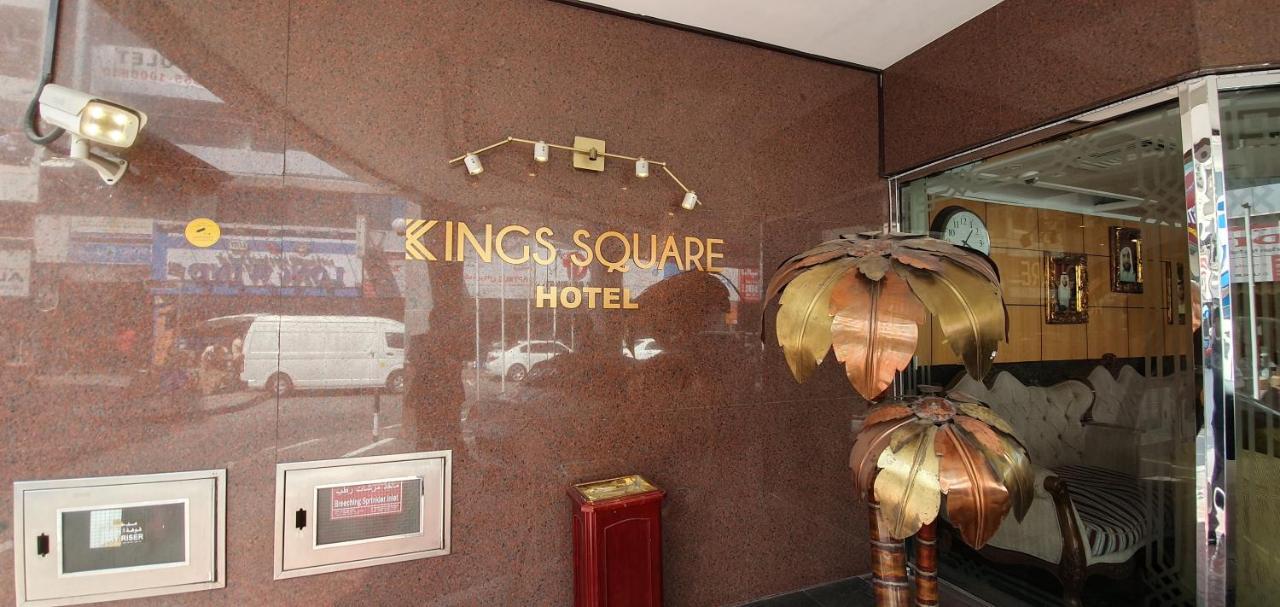 Kings Square Hotel Llc Dubái Exterior foto